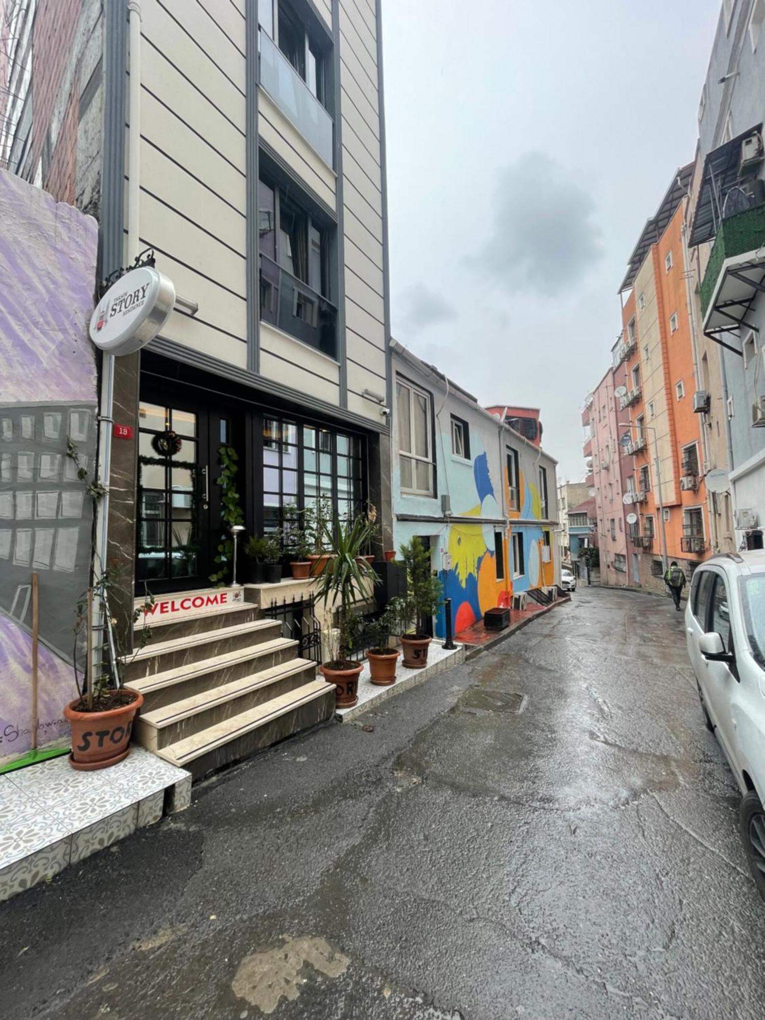 Hotel The Antares Istanbul Exterior foto